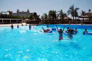 Wave pool 